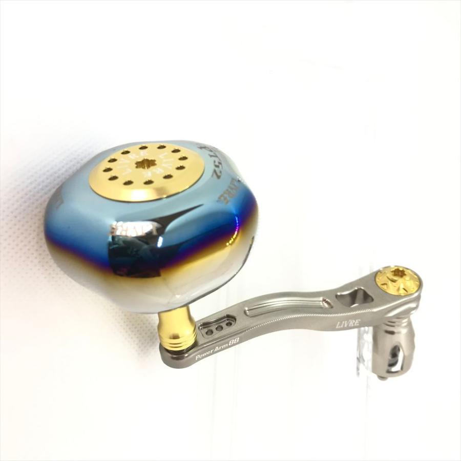 Power Arm 88/98 LIVRE リブレ パワーアーム 88 パワーアーム98 PT52