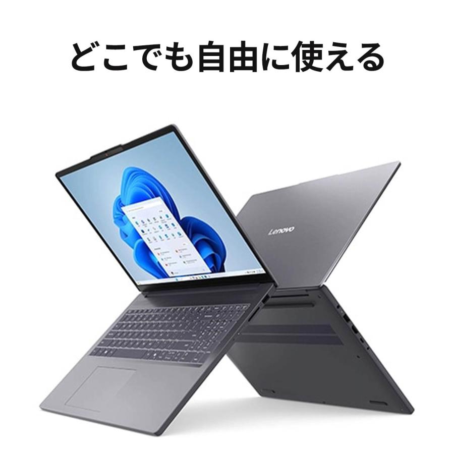 Lenovo（レノボ） ntc 【公式・直販】ノートパソコン 新品 Lenovo