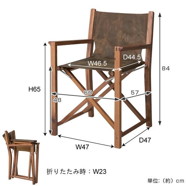 □在庫限り・入荷なし□ ディレクターズチェア 本革 天然木フレーム 座