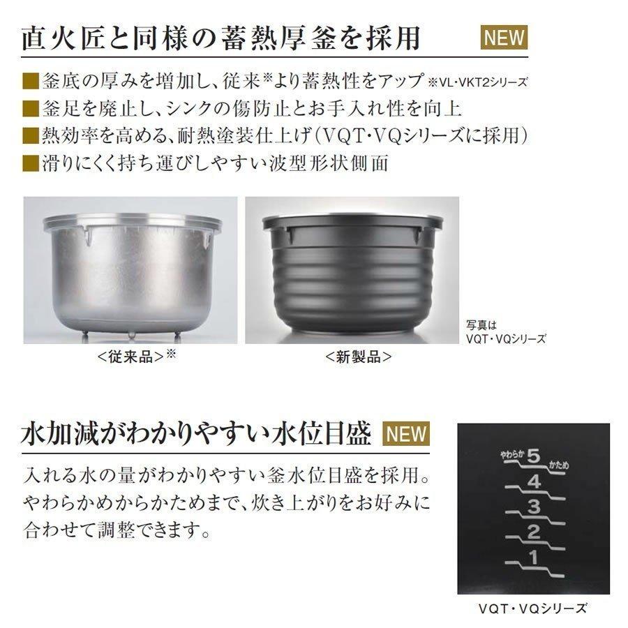 リンナイガス炊飯器 電子ジャー機能付き 1.8L (2〜10合） 都市ガス12
