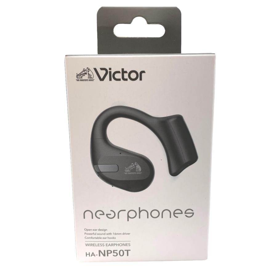Victor（ビクター） JVCケンウッド Victor HA-NP50T ワイヤレス