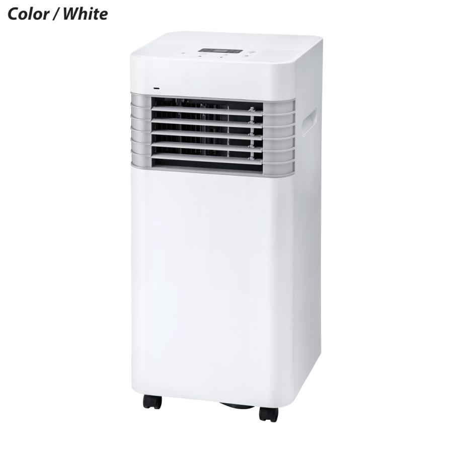 スポットエアクーラー クーラー スポット 送風 除湿 エアコン 温度設定