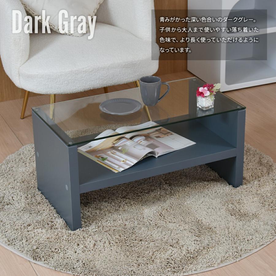 センターテーブル ガラステーブル テーブル ガラス おしゃれ ロー