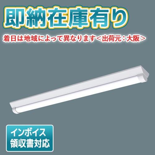 Panasonic（パナソニック） △[法人限定][即納在庫有り] XLW452AENZ