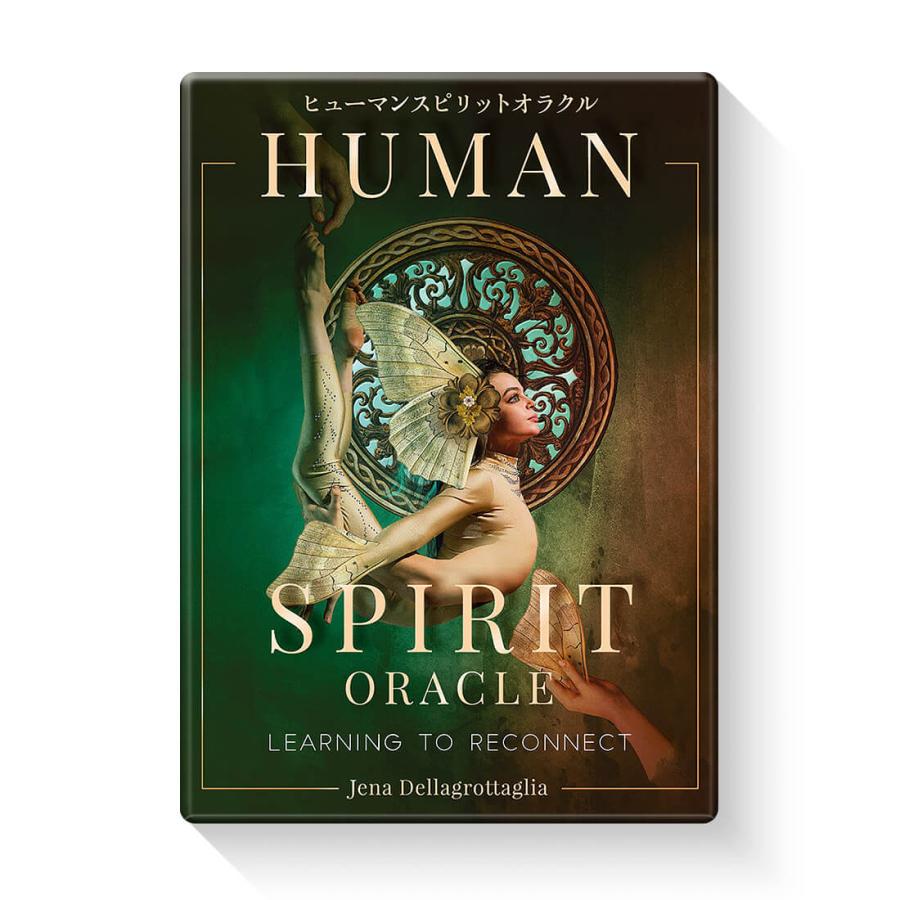 ヒューマンスピリットオラクル （ 日本語解説書付き オラクルカード