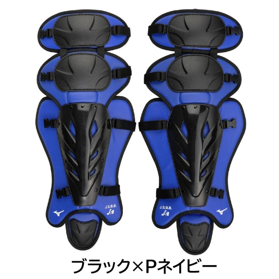MIZUNO（ミズノ） 野球 軟式 ゴムソフトボール用 キャッチャー