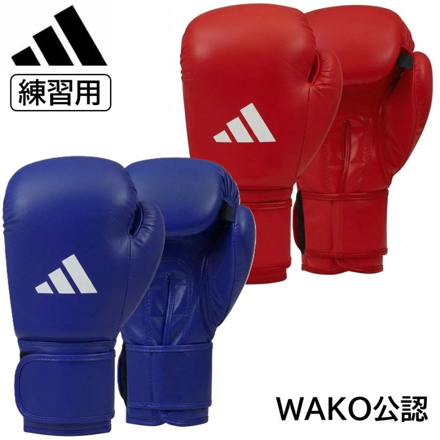 adidas（アディダス） 【サイズ交換送料無料】アディダス ボクシング
