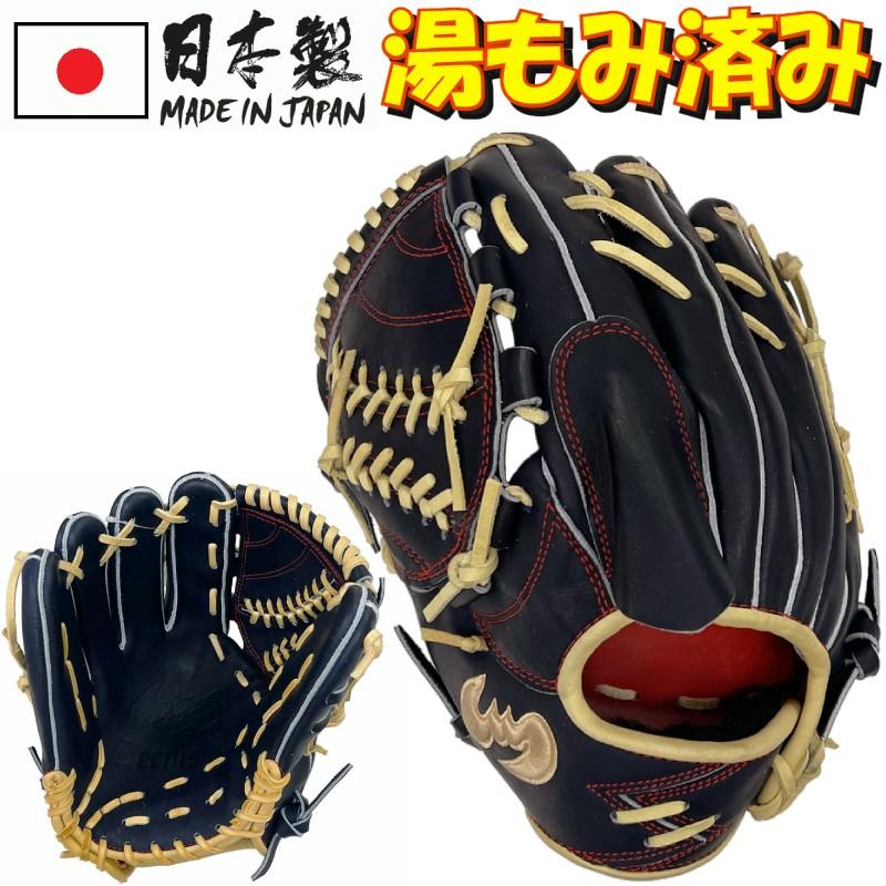 Zeems（ジームス） 左利き 左投げ用 野球 軟式グラブ グローブ 投手