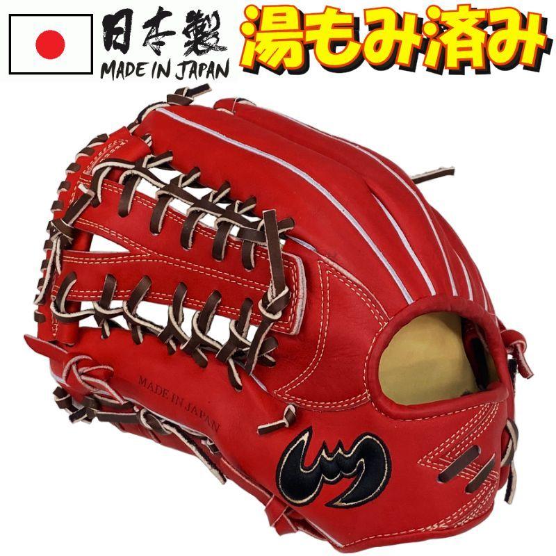 Zeems（ジームス） 左利き 左投げ用 野球 軟式グラブ グローブ 三方親