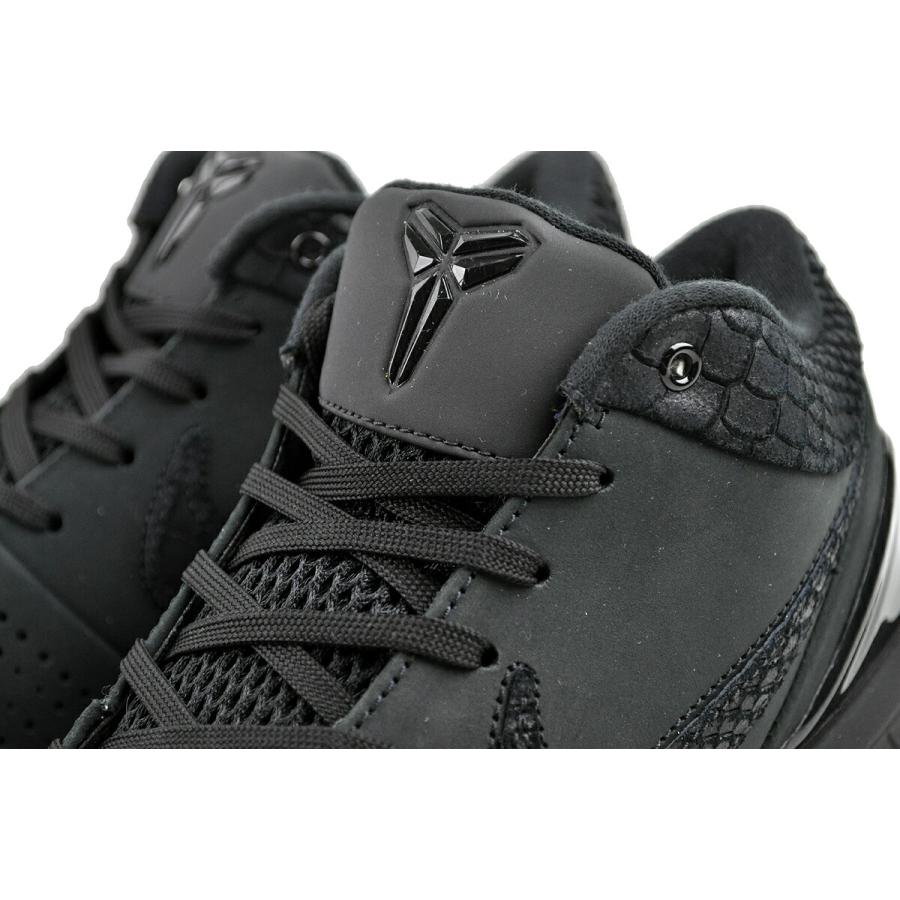 NIKE（ナイキ） コービー 4 プロトロ NIKE KOBE IV PROTRO BLACK MAMBA