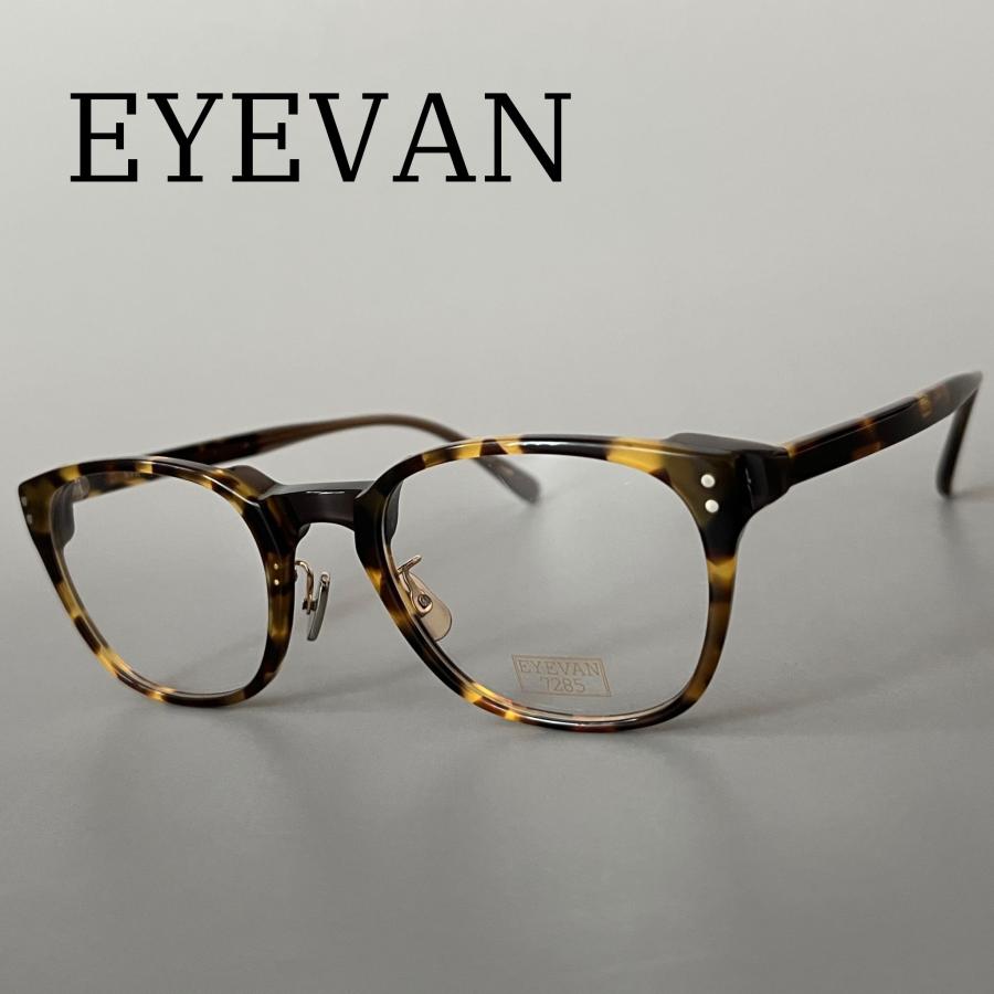 EYEVAN 7285】model 177 col 800 2度着用美品｜Yahoo!フリマ（旧PayPay