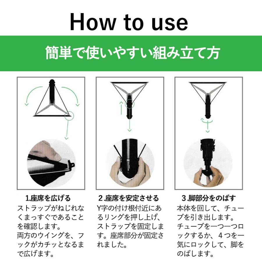 SITPACK ZEN X-IIモデル カーボンファイバー 超軽量 丈夫 持ち運び