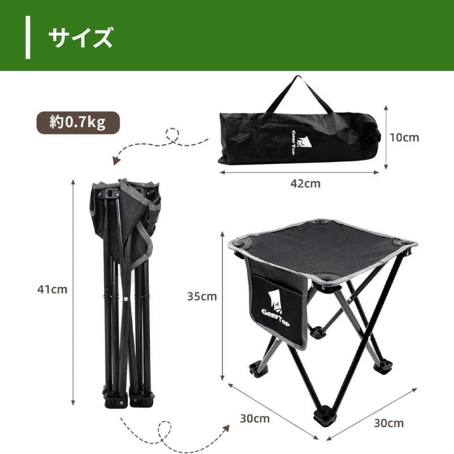 GEERTOP（ギアトップ） アウトドアチェア 折りたたみ 椅子 耐荷重140kg