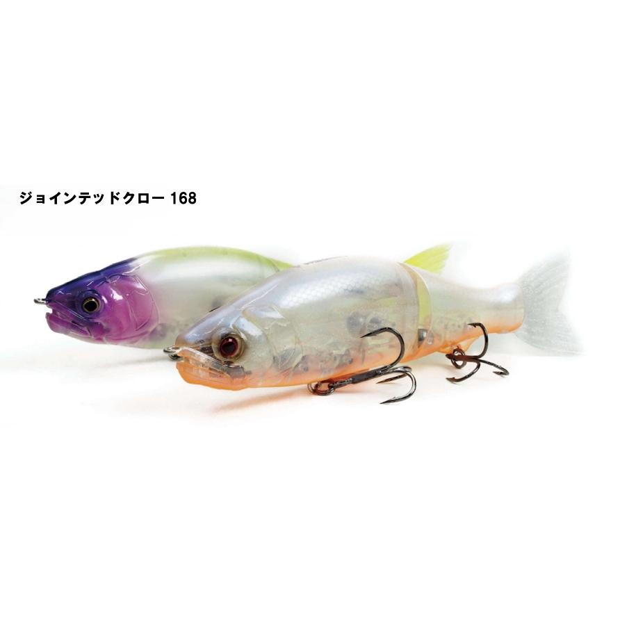 GAN CRAFT（ガンクラフト） *ガンクラフト 中央漁具オリジナルカラー