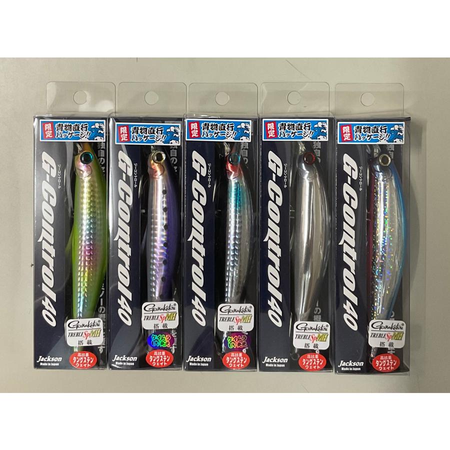 Jackson（ジャクソン） Gコントロール40 青物直行パッケージ : ルアー