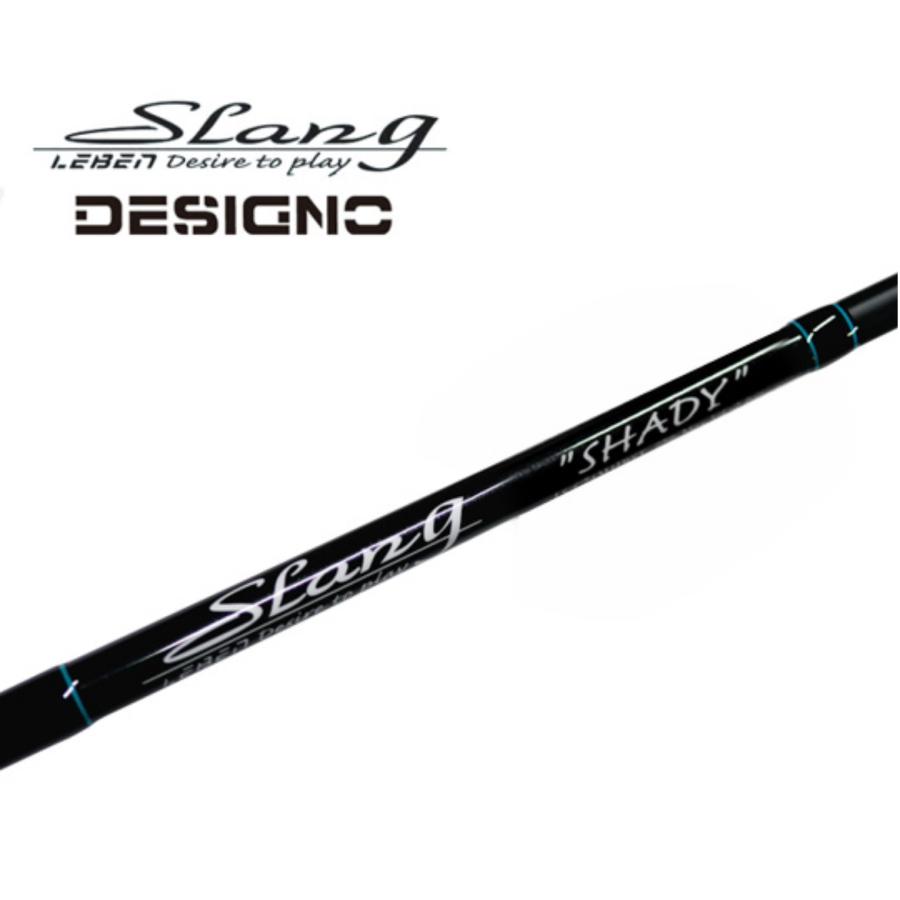 デジーノ レーベン スラング シェディ LS-C74MHRST SHADY : ルアー