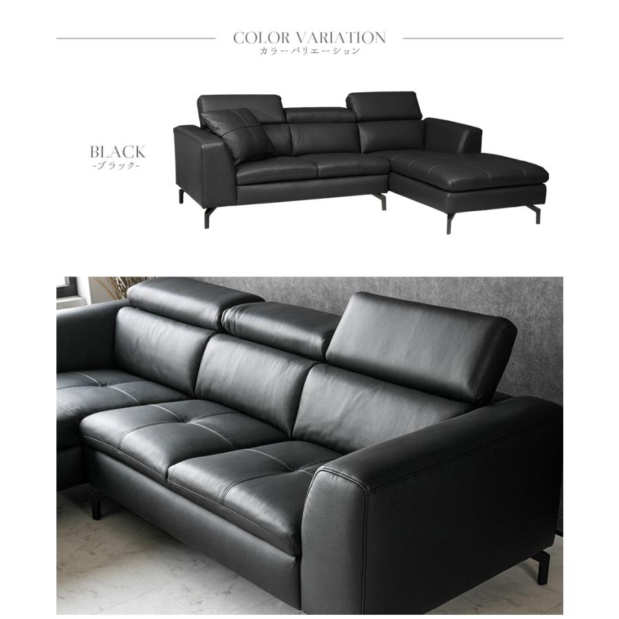 ソファ ソファー レザー 本革 3人掛け カウチソファ L字 モダン