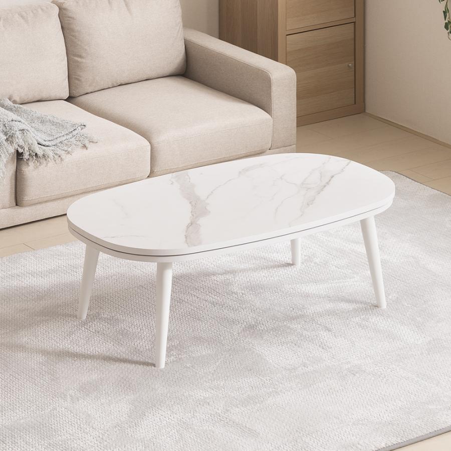 こたつ 大理石調 木目調 楕円形こたつテーブル 105×60cm 丸型こたつ 円