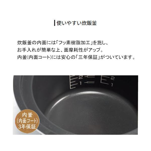 パロマ（Paloma） ガス炊飯器 PR-M09TV 5合炊き 炊きわざ マイコン電子