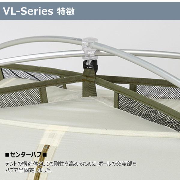 PUROMONTE（プロモンテ） 爆買 VL18 グランドシート付セット オリーブ