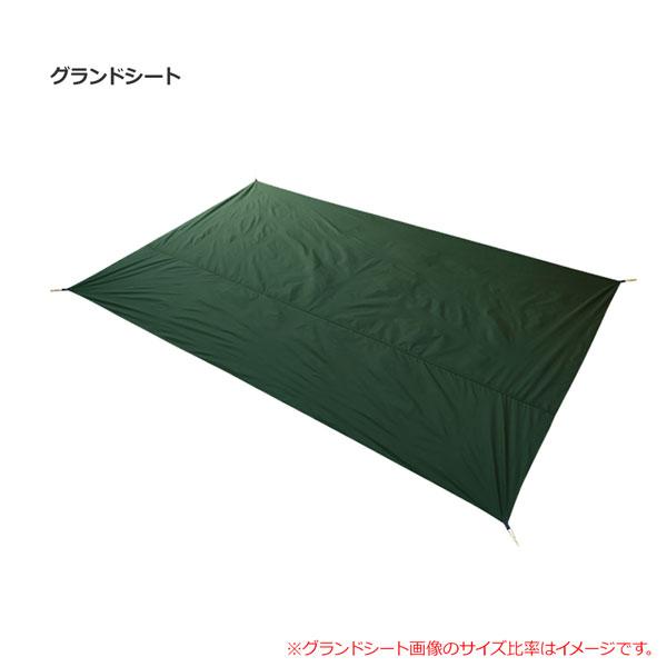 PUROMONTE（プロモンテ） PuroMonte VL26T 2人用超軽量アルパイン