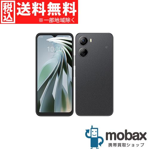 ZTE ◇キャンペーン《SIMロック解除済》判定〇【新品未使用】 Y!mobile