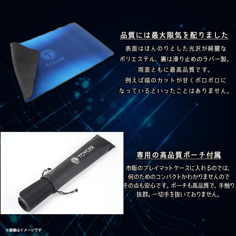 プレイマット カードゲーム ラッシュデュエル対応 コンパクトプレイ