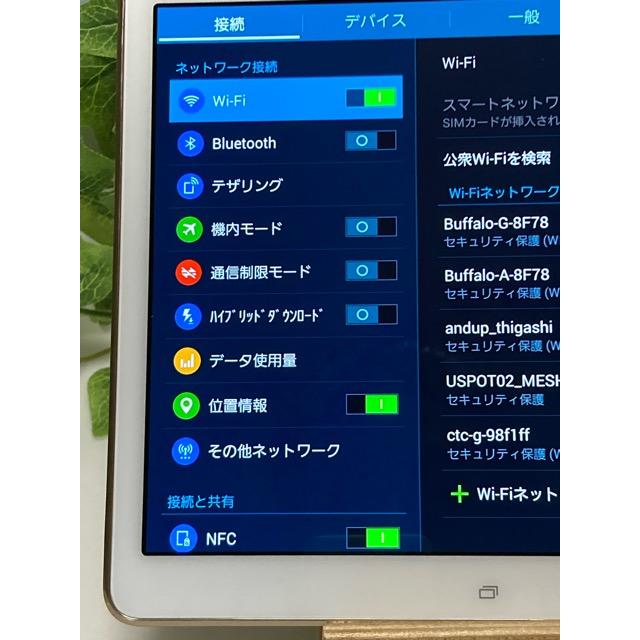 Galaxy Tab GALAXY S SCT21 au ワンセグ フルセグ対応 10.5インチ 高