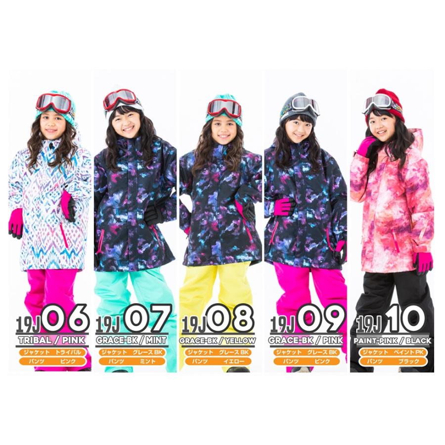 Kスキーウェア キッズ ジュニア スノーウェア 子供用 男の子 女の子