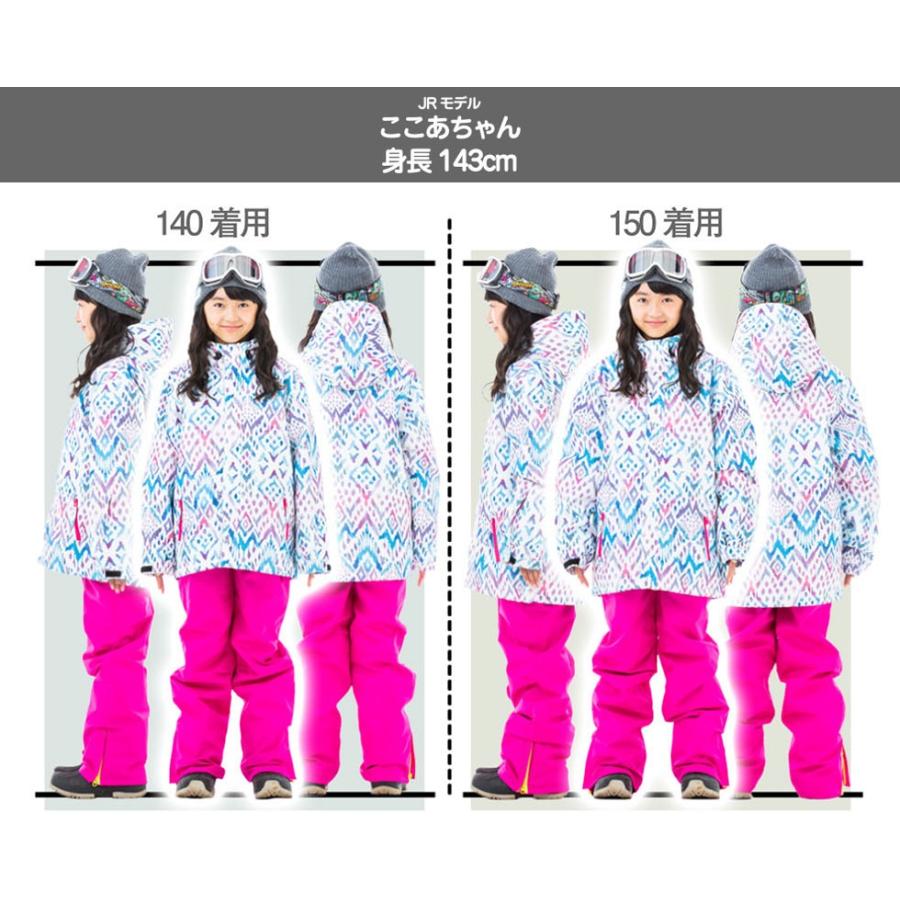 Kスキーウェア キッズ ジュニア スノーウェア 子供用 男の子 女の子