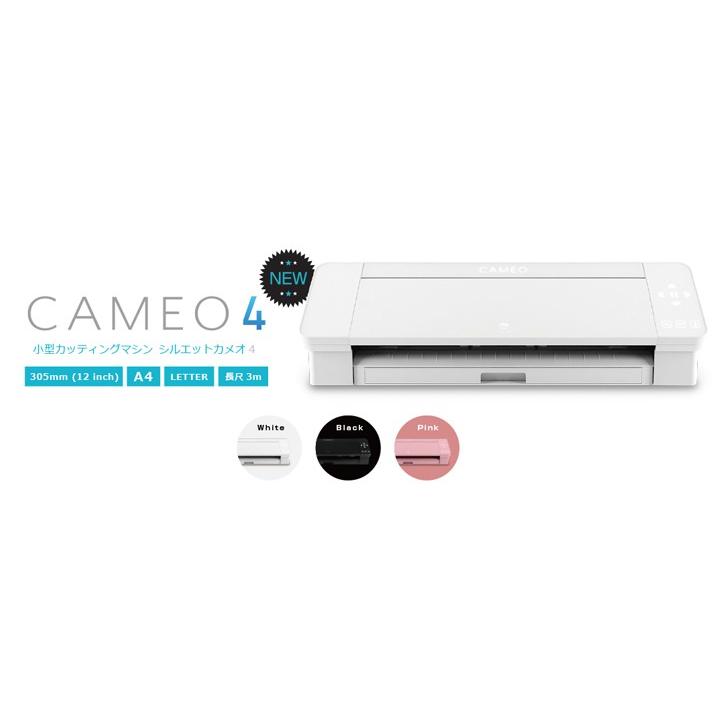 GRAPHTEC（グラフテック） カッティングマシン シルエットカメオ4