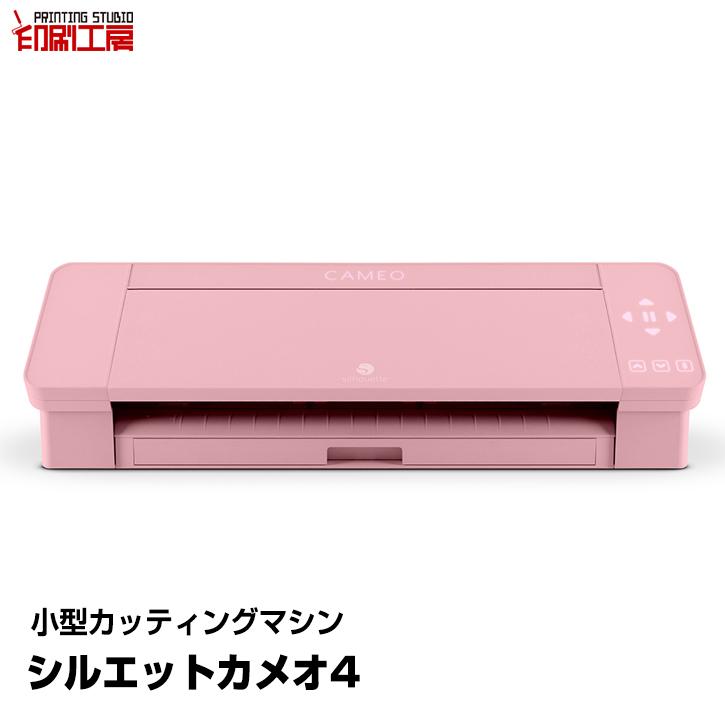 GRAPHTEC（グラフテック） カッティングマシン シルエットカメオ4