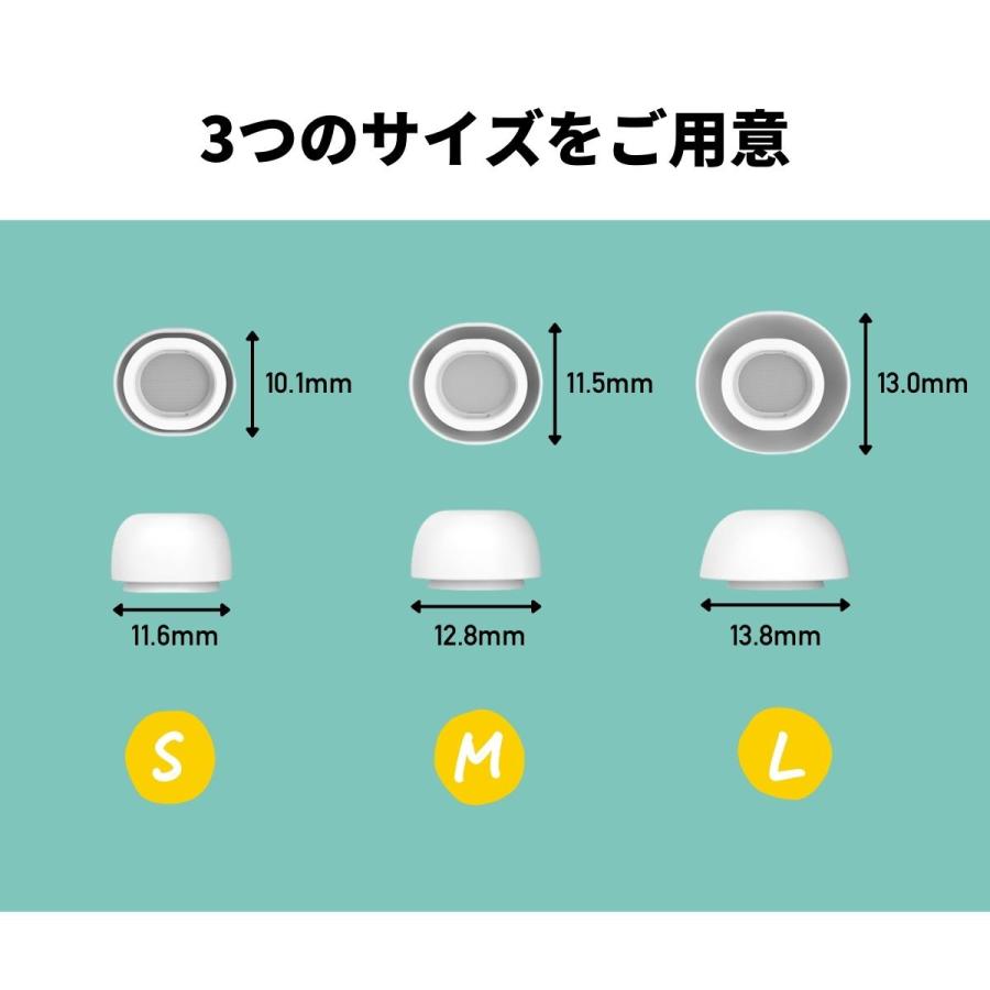 AHAStyle AirPods Pro / Pro2 イヤーチップ 2セット入り イヤーピース