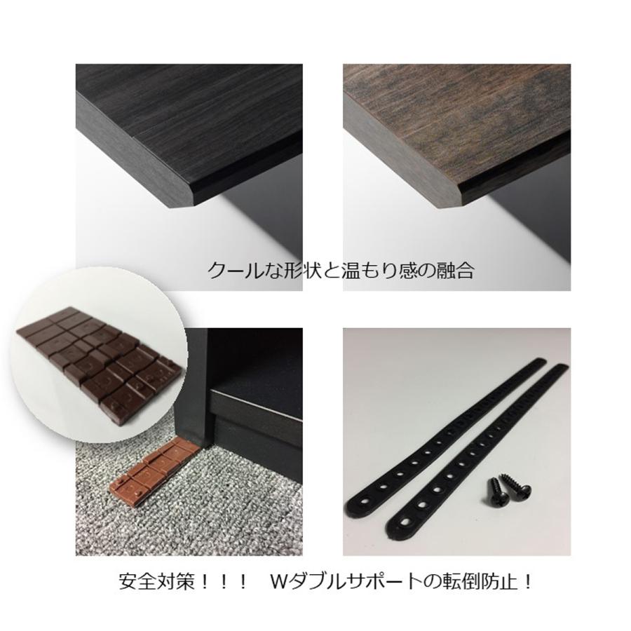 スウィング テレビスタンド W1200 D330 H1160 スウィングシリーズ 木製