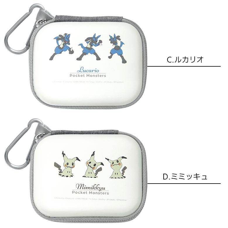 ガジェットポーチ SS ポケットモンスター ポーチ ミニ キャラクター