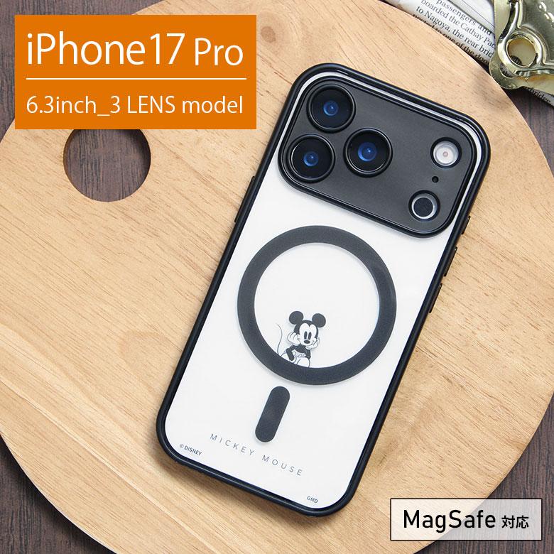 iPhone17Proケースディズニーキャラクター Disney MagSafe対応 IIIIfit
