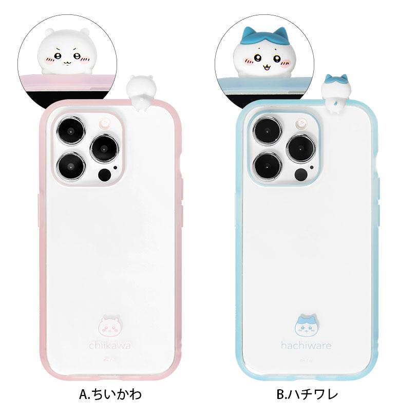 iphone15Pro ケース クリア ちいかわ IIIIfit Clear フレーム iPhone