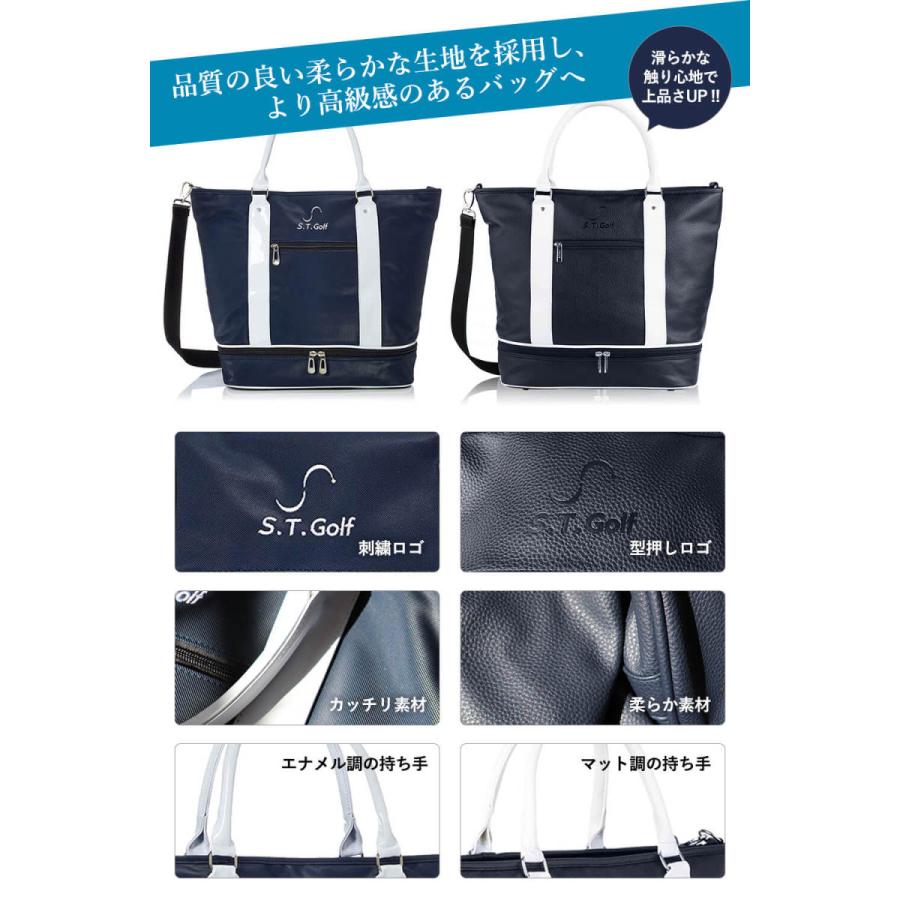 ゴルフ トートバッグ S.T.Golf ゴルフ用 柔らかPUレザー シューズ収納