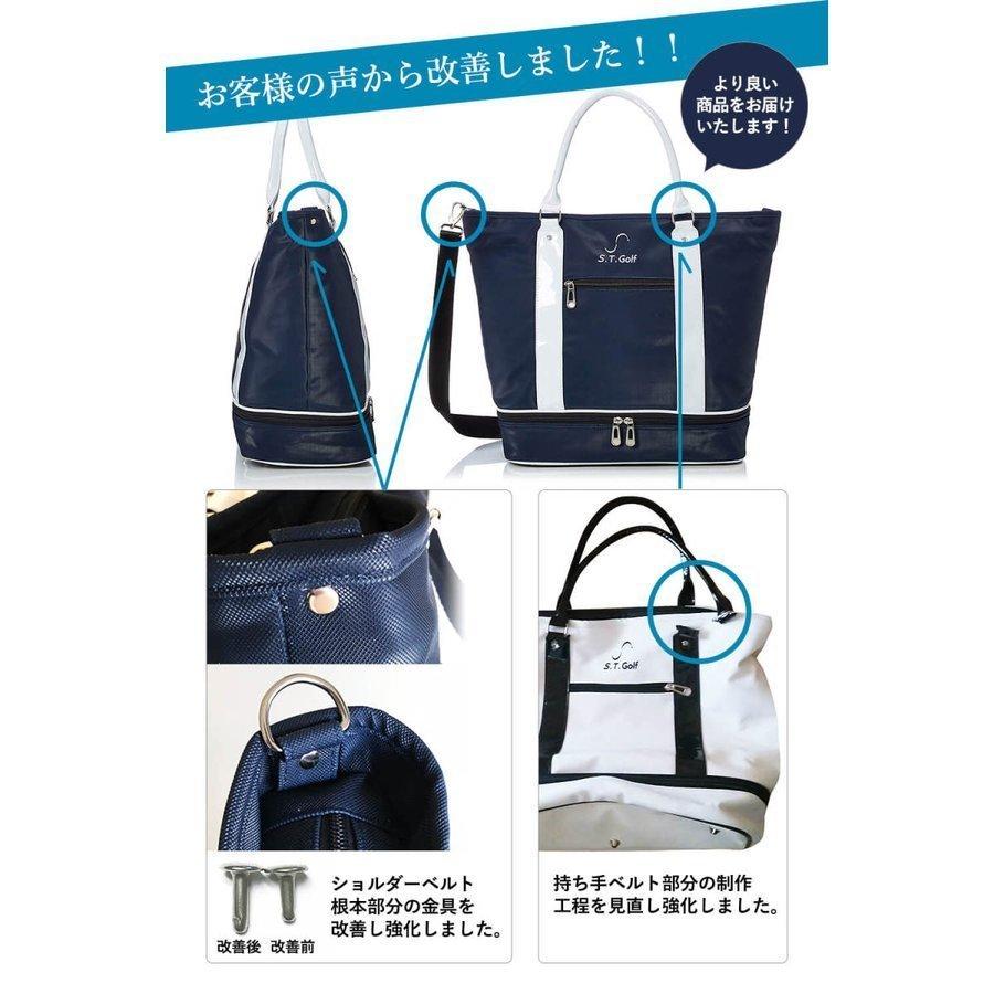 ゴルフ ボストンバッグ ネイビー S.T.Golf ゴルフ用 トートバッグ