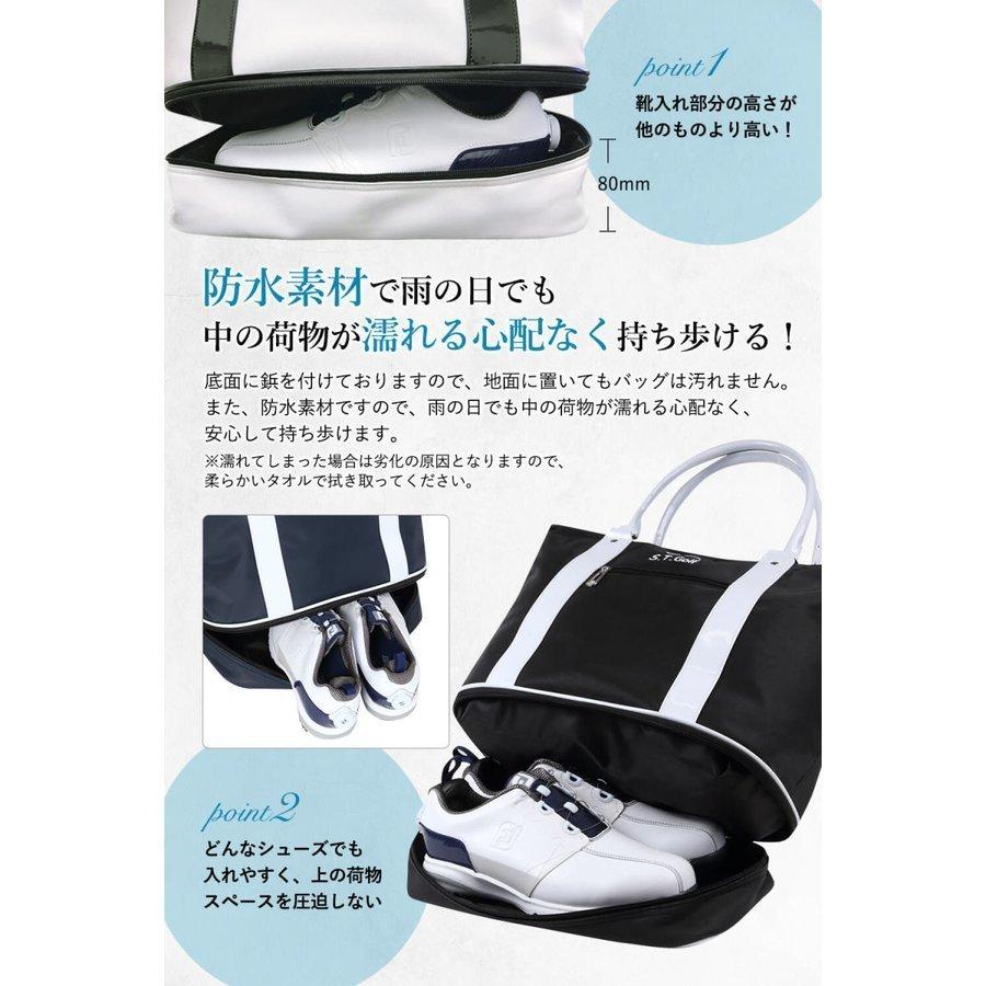 ゴルフ ボストンバッグ ネイビー S.T.Golf ゴルフ用 トートバッグ