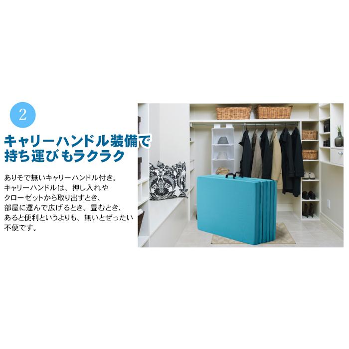 magniflex（マニフレックス） メッシュウィング セミダブル メッシュ