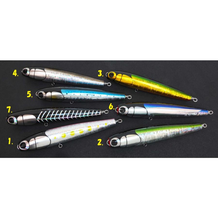 ホッツ ケイコオーシャン チャガユ 225 / HOTS Keiko Ocean Chugayu