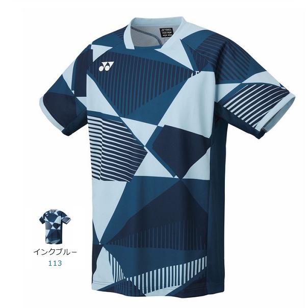 YONEX（ヨネックス） 【メール便可】ヨネックス メンズゲームシャツ