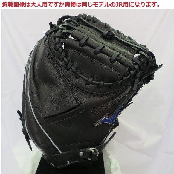 MIZUNO（ミズノ） 軟式キャッチャーミット 少年用 1AJCY98900 捕手用