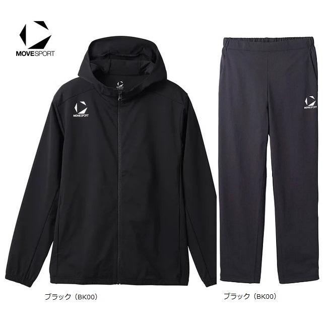 DESCENTE（デサント） ムーブスポーツ トレーニングウェア上下