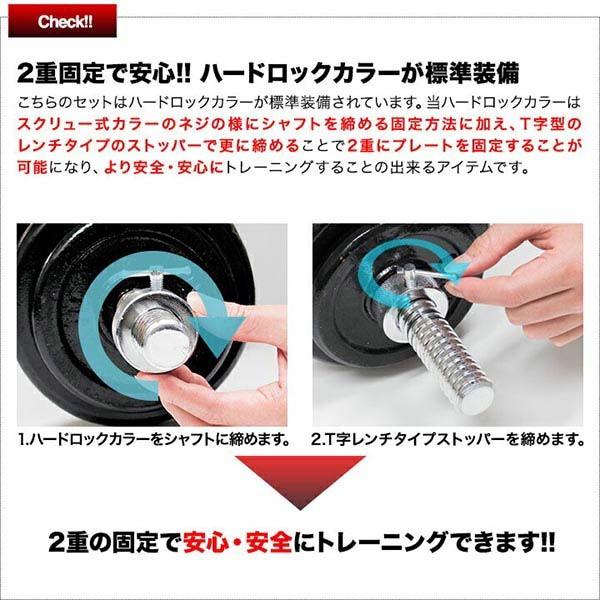 ダンベル 30kg 2個セット ラバーダンベル 60kgセット ダンベルセット