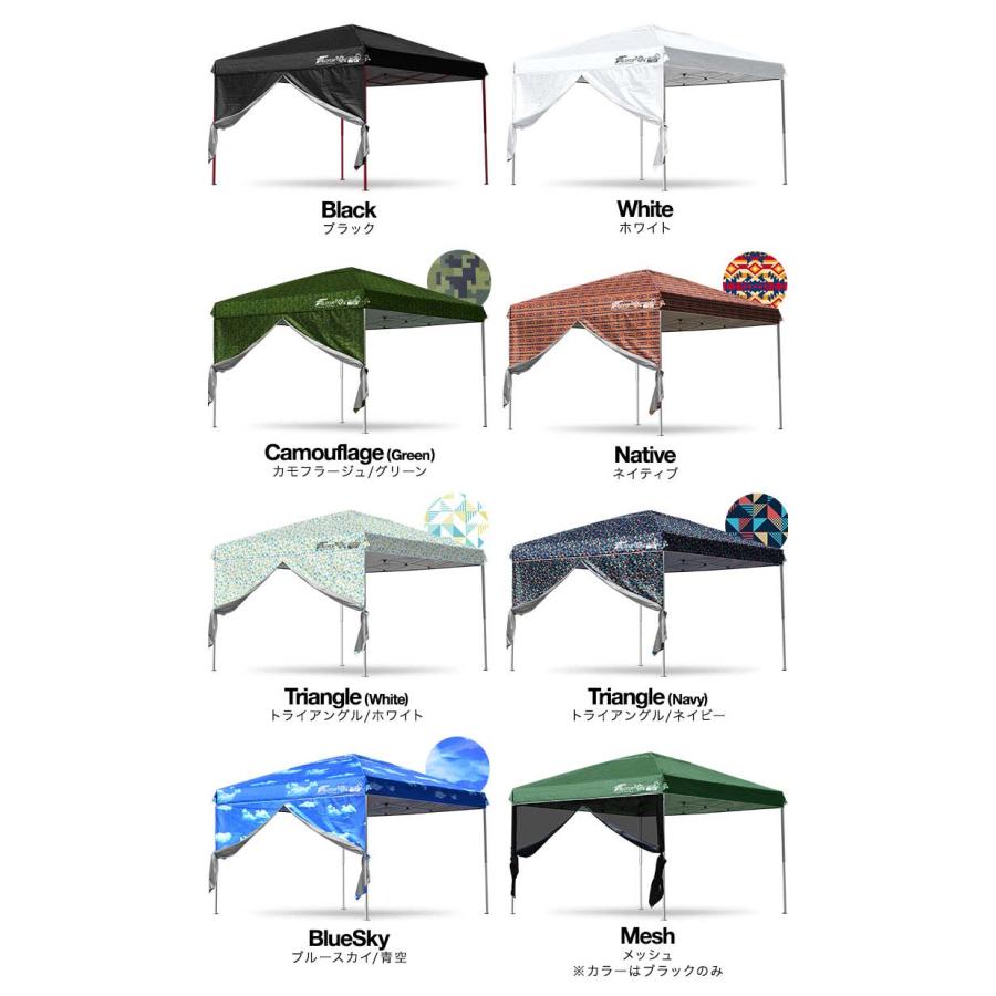 FIELDOOR（フィールドア） タープ テント タープテント用 サイドシート