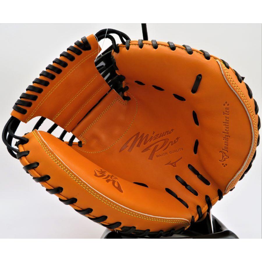 Mizuno Pro 硬式キャッチャーミット ミズノプロ 號 SAKEBI サケビ 捕手