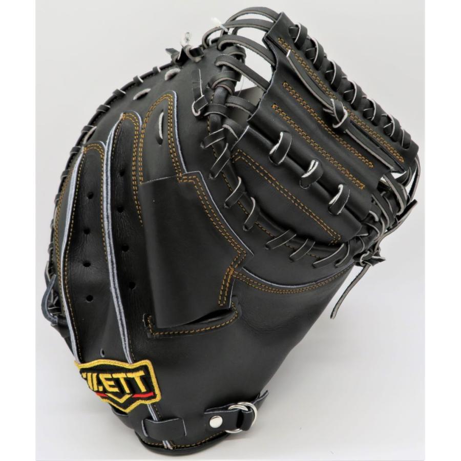 プロステイタス 硬式キャッチャーミット ゼット ZETT PROSTATUS