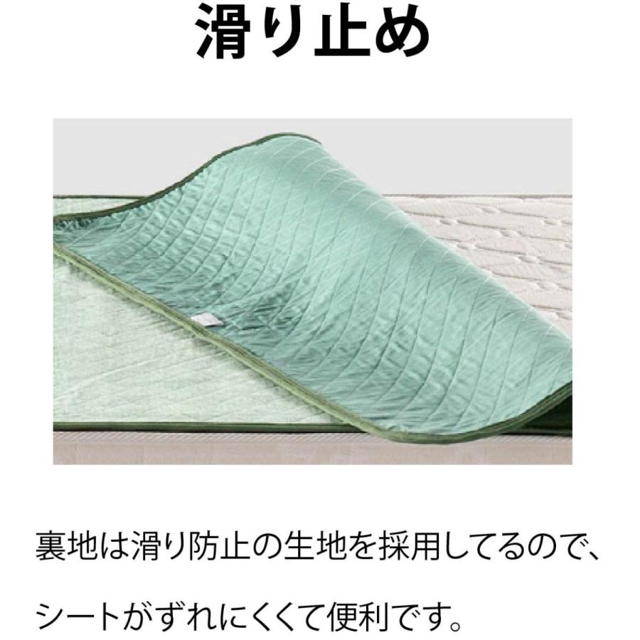 magniflex（マニフレックス） 除湿シート ダブル クイーンサイズ兼用